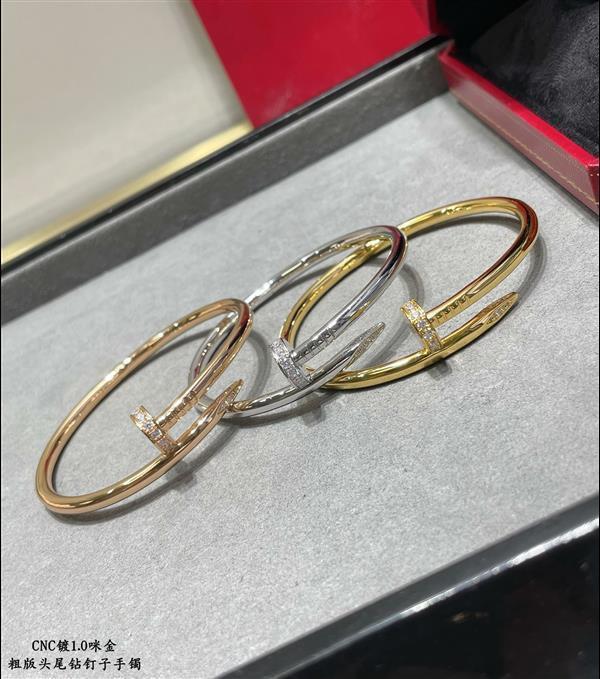 20242614592503 175195